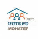 មហាទេព Mohatep Property