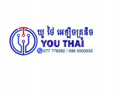You Thai