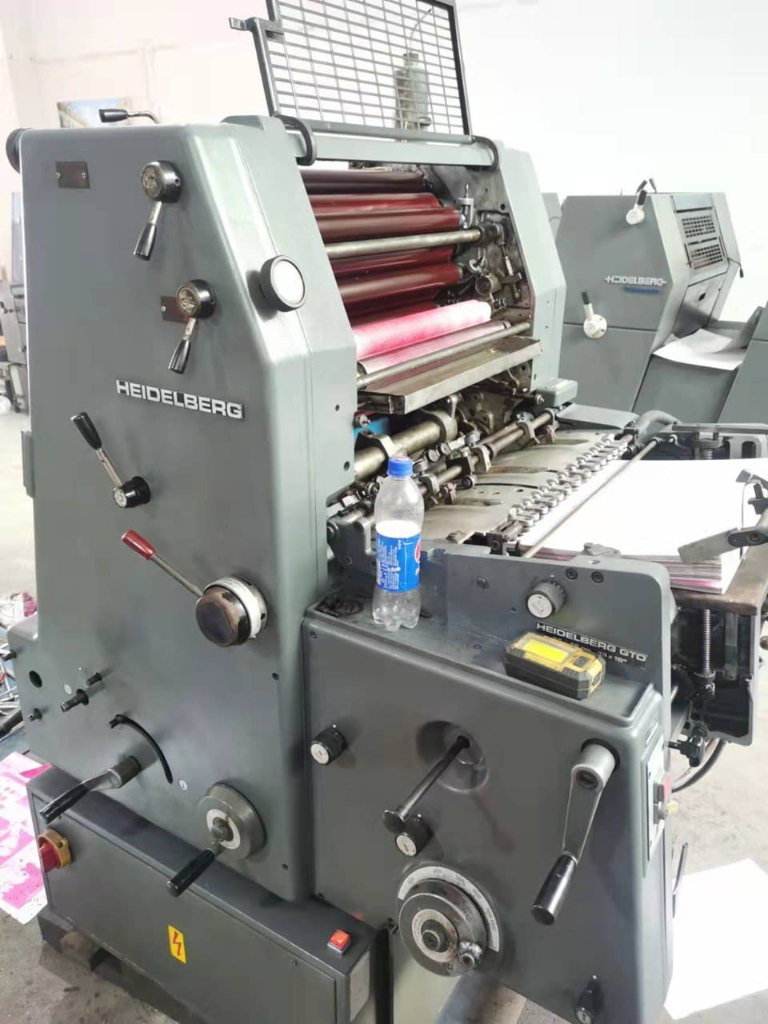 Printing House Khmer24