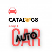 CATALOG8 AUTO CAR