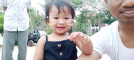 Chea sarim