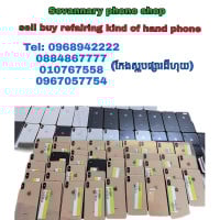 សុវណ្ណារី លក់ទូរស័ព្ទដៃទំនេីប