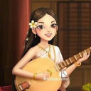 Seyma Son