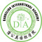 Dandelion International Academy