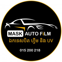 MASK AUTO FILM