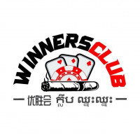 WinnerClub