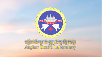 Angkor Dental Laboratory