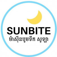 Sunbite Solar water pump