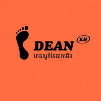 Dean KH  Local Brand in Cambodia