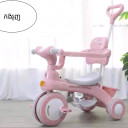 ត្រូវ ការ