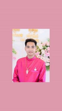 ហ៊ាន ពិសុទ្ធ