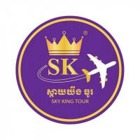 Sky King Travel & Tours (ស្តេចមេឃ ទេសចរណ៍)