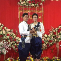 សាគុណ សុន