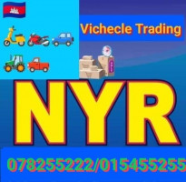 NYR Vehicle Trading