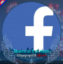 កង បូរាណ