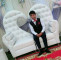 រាត្រី សុន