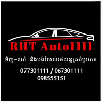 RHT Auto Car1111