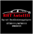 RHT Auto Car1111