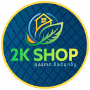 shop2k