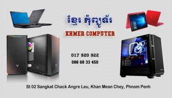 Khmer Computer
