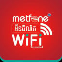 Metfone Wifi