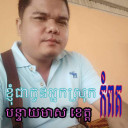fb-vthai064