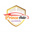 Prince Auto Import ( ដឹកជញ្ជូនផ្ទាល់មកកម្ពុជា )