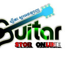 Guitar StorOnline