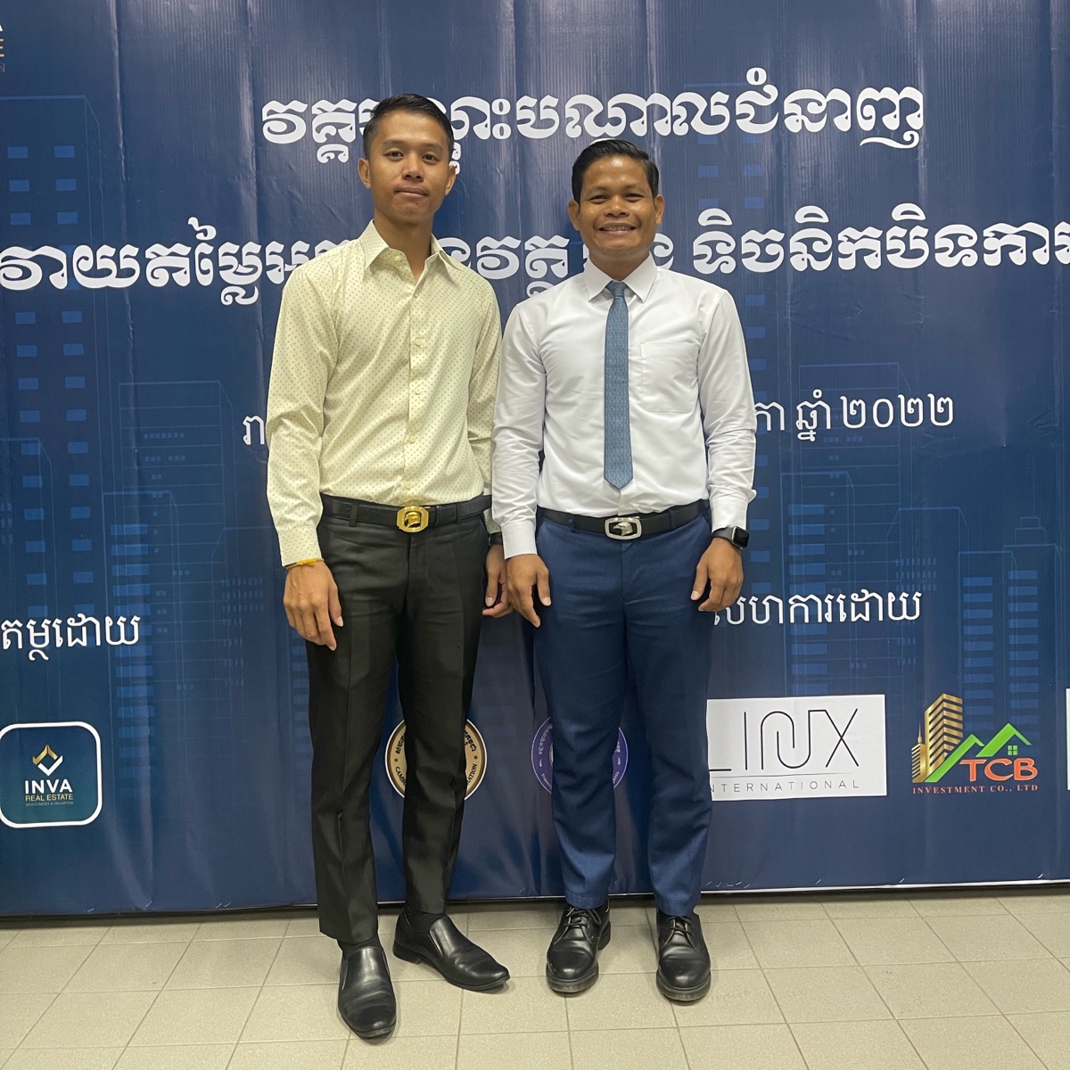 бћ бџљбћ бћ бћ бџђбћ Khmer24