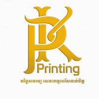 PK Printing ll
