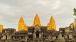 កូន នាគ