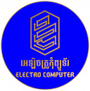 ELECTRO-COMPUTER