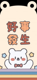 Dodo