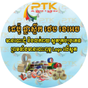 PTK Group