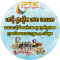 PTK Group