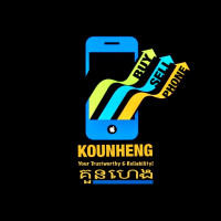 kounheng (គួនហេងផ្សារដីហុយ)
