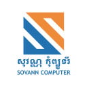 sovanncomputers