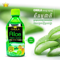 ចាប់ហួយ