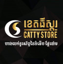 Catty phone shop
