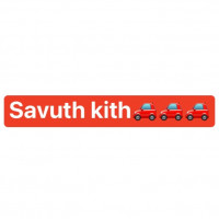 Savuth Kith