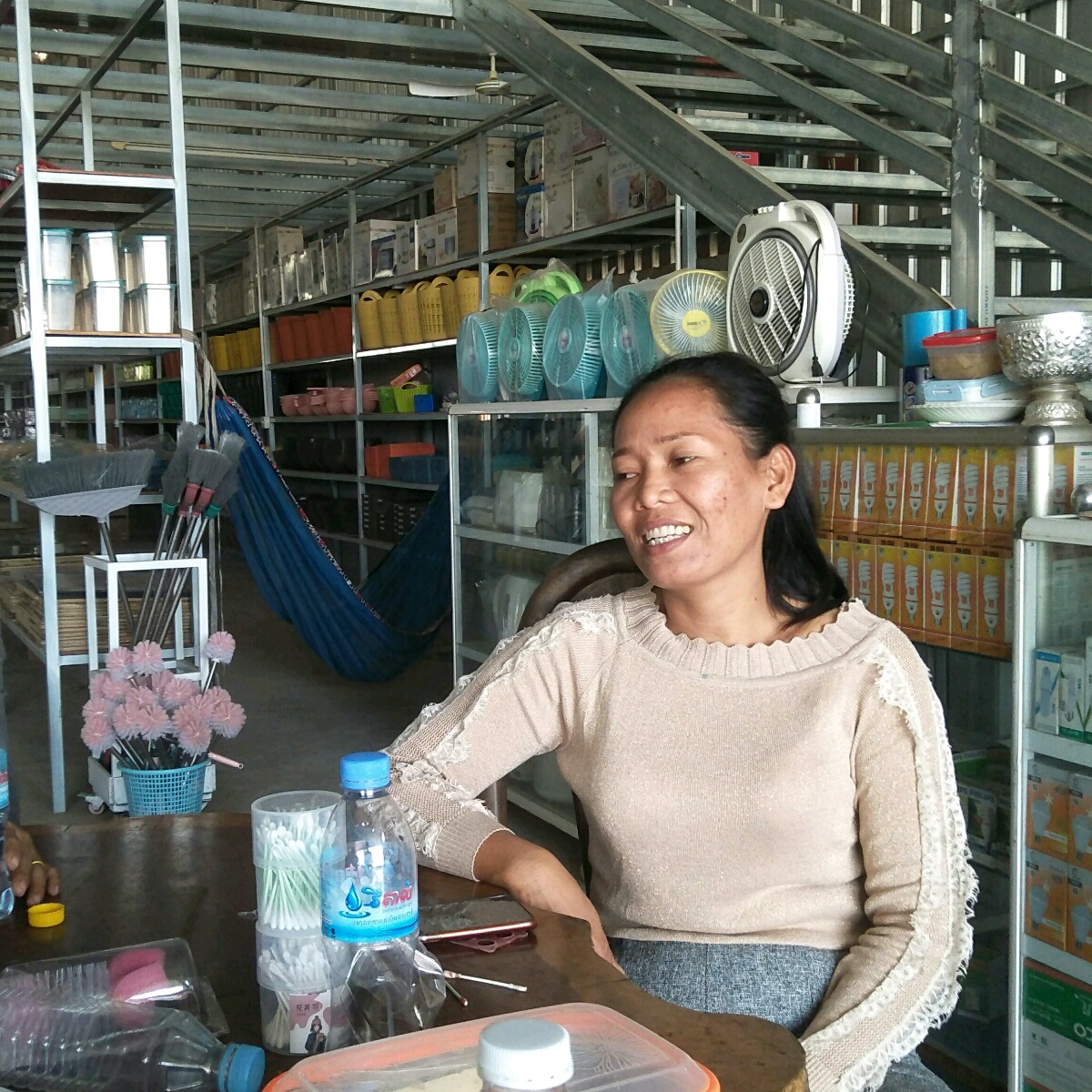 ចែ កញ្ញា