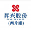 Phnom Penh Shengxing  :0969595757