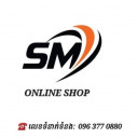 SM accessories shop