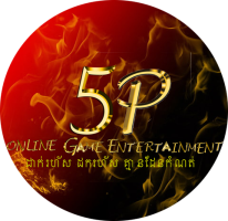 5P Group Entertainment