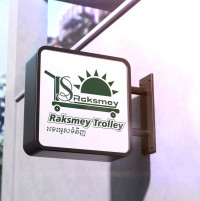 Raksmey Trolley