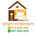 FurniStyle