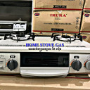 home-stove-gas