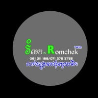 ចង្រ្កានហ្គាស ជប៉ុនសុវត្ថិភាព