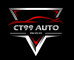 CT99 Auto Car