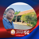 Vattana SD